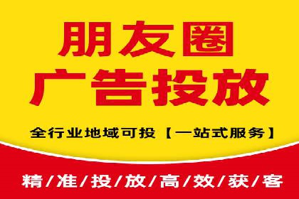 百度竞价托管公司助力企业实现广告投放新高度