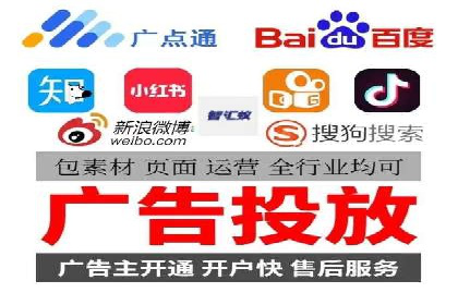 信息流广告投放策略：成功案例分享